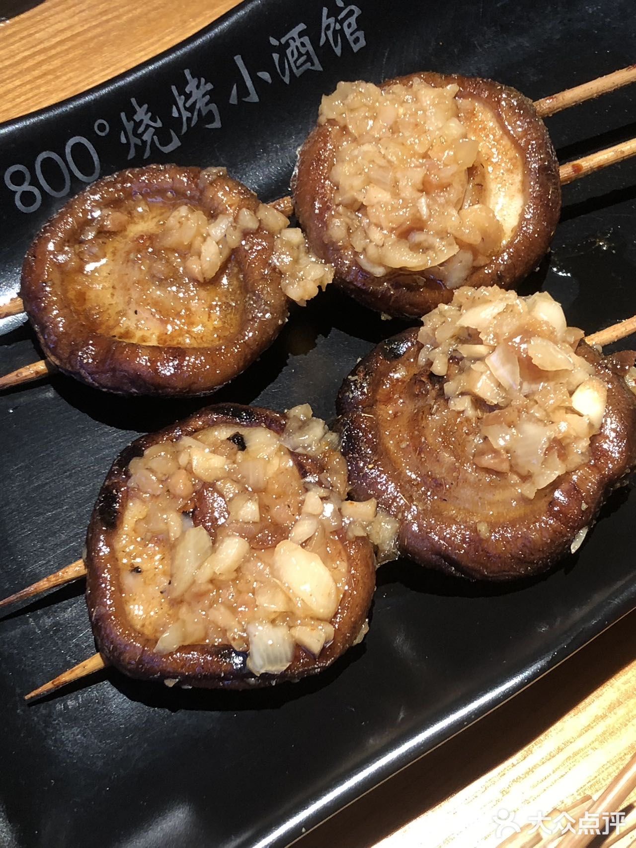 [调皮]哇塞x666🤩在万达广场⁉️夜宵喝酒好去处