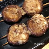 [调皮]哇塞x666🤩在万达广场⁉️夜宵喝酒好去处