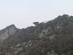 -少华山国家森林公园