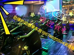 -天行健身＆天行拳馆跆拳道·格斗TXGYM