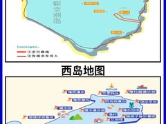 -三亚蜈支洲岛旅游区