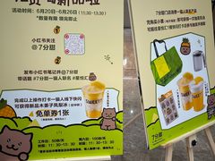 -苏州中心商场(星港街店)