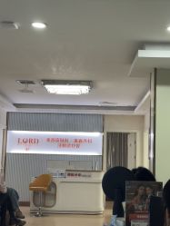 -青岛诺德医学美容医院
