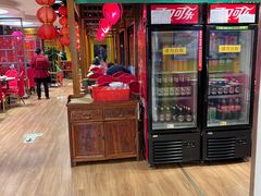 -芦月轩羊蝎子(劲松店)