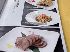 -蝴蝶泉宾馆-中餐厅