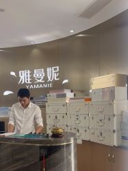 -雅曼妮spa美容养生