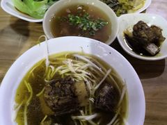 -好成财牛排馆(涂门街总店)