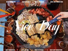 -美食美客土烙锅店·老字号