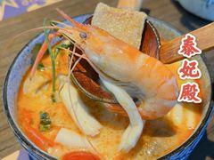 -泰妃殿(宏伊国际广场店)