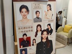 -天真蓝照相馆(杭州滨江宝龙店)