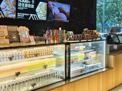 -原麦山丘(天虹店)