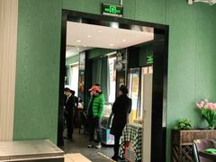 门面-紫光园(创始店)