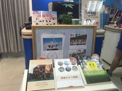 -方快—照相馆(七宝领展广场店)