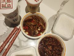 -老三样·旧食新味(万寿宫店)