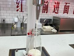 -红星前进面包牛奶公司(五道口购物中心店)