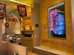 -七八冷面·延边朝鲜族美食(世纪汇店)