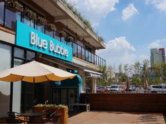 -BlueBubble蓝泡泡婴幼儿游泳会所(合川路店)