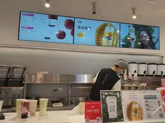 -树夏(成都招商大魔方店)