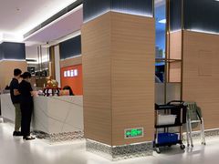 -红鼎豆捞·非遗鲍皇汤火锅(宝丰路店)