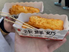 -好可爱经典炸炸炸·炸鲜奶(长郡老店)