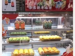 -奈雪的茶(石厦时代广场店)