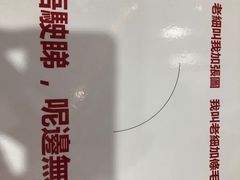 -華叔茶記