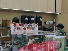 -鲜果时间·果蔬茶(赛格负二层店)