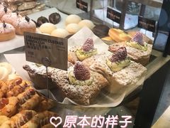 -PAPER STONE BAKERY(天汇广场店)