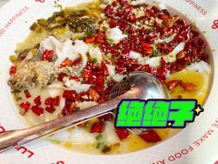 招牌酸菜鲈鱼-禄鼎记·多口味酸菜鱼(侨鑫店)