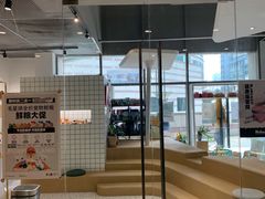 门面-柴务处·柴犬主题狗咖