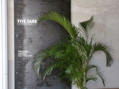 -Five Oars Coffee Roasters Heritage
