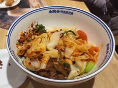 -秦䩊会·陕西biangbiang面(畹町路店)