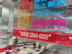-陈小厨海鲜大咖·15年平潭味(龙王头店)