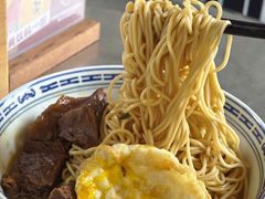 -永丰面馆(汉口路店)