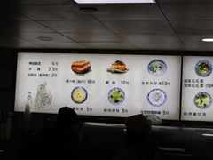 -樊记腊汁肉(竹笆市总店)