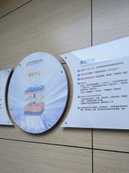 -重庆联合丽格第五医疗美容医院