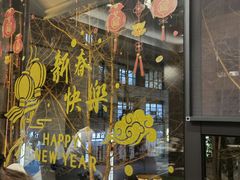 -欧记·龙城港(欣都店)