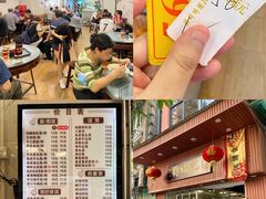 -西关刘福记(文德路店)