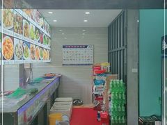 -金海湾海鲜排档(朱家尖店)