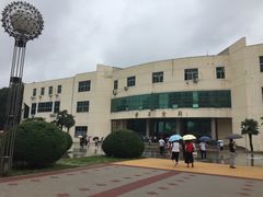 -陕西师范大学(雁塔校区)