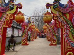 -河北村民俗体验园