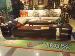 -香江家居品牌工厂批发城