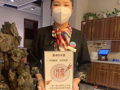 -便宜坊烤鸭店(科创店)