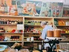 零售区-赵府街副食店