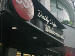 门面-85度C(上海周浦店)