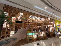 -凯德广场(金牛店)