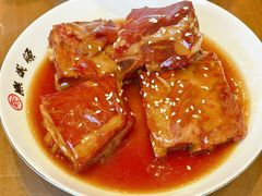 -熙盛源(永乐路店)