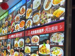 -品味居·首店·大连鲜活海鲜大连菜(东港店)