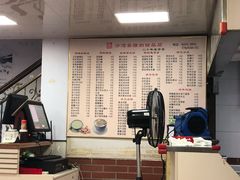 菜单-沙湾姜撞奶甜品店(昌岗中路店)