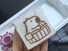 -中栗华栗子(鞍山道店)